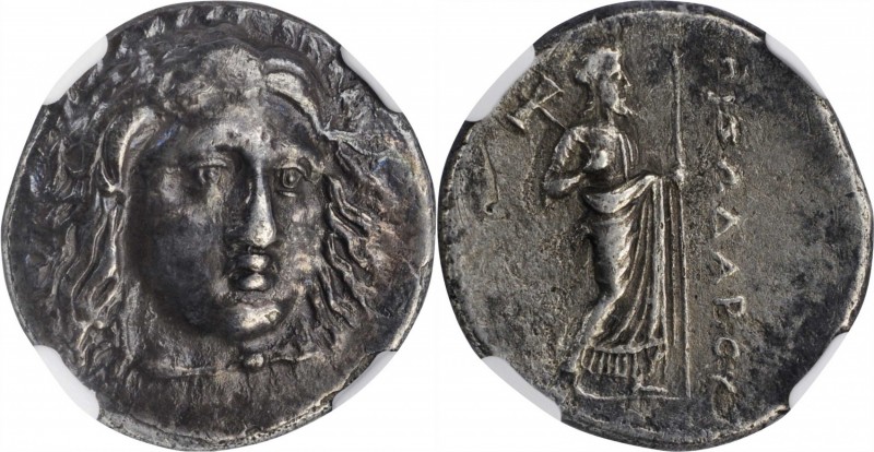 CARIA. Satraps of Caria. Pixodaros, ca. 341/0-336/5 B.C. AR Didrachm, Halikarnas...