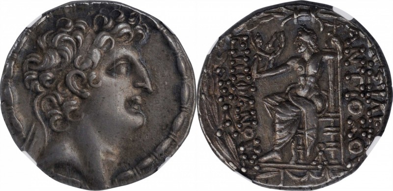 SYRIA. Seleukid Kingdom. Antiochos VIII Grypos, 125-96 B.C. AR Tetradrachm (16.1...