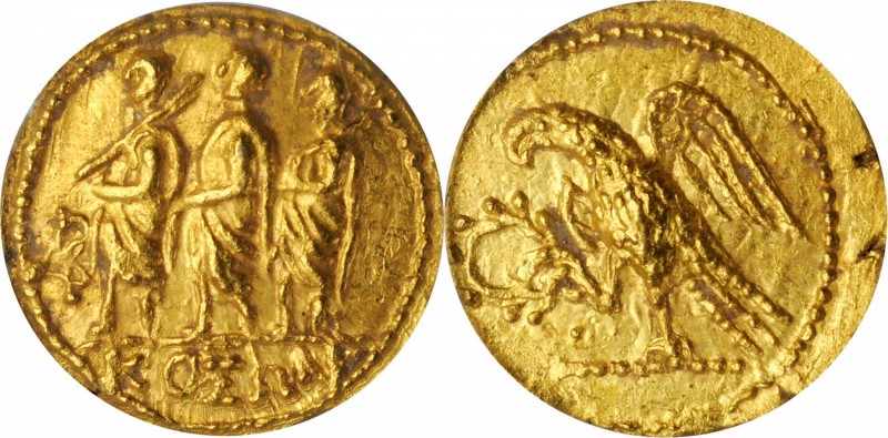 SKYTHIA. Geto-Dacians. Koson. AV Stater, Mid 1st Century B.C. ICG MS-62.
RPC-17...