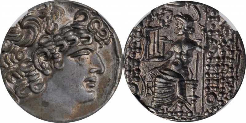 ROMAN REPUBLIC. Aulus Gabinius, proconsul. AR Tetradrachm (15.16 gms), Antioch M...
