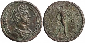 MARCUS AURELIUS AS CAESAR, A.D. 139-161. AE Sestertius (27.13 gms), Rome Mint, A.D. 159-160. VERY FINE.
RIC-1352b. Obverse: Bareheaded, draped and cu...