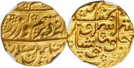 AFGHANISTAN. Mohur, ND (1793-1801). Peshawar Mint. Shah Zaman. NGC MS-63.
Fr-6; KM-715. The finest graded by NGC, this handsomely choice piece exhibi...