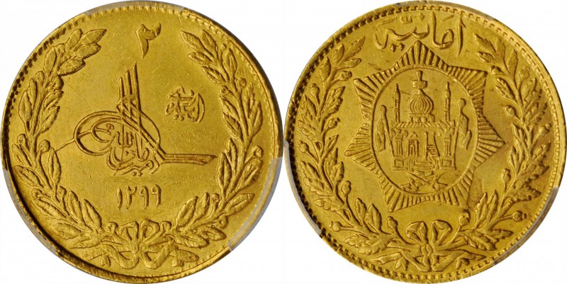 AFGHANISTAN. 2 Amani, SH 1299 (1920). PCGS MS-63 Gold Shield.
Fr-30; KM-888. Bo...