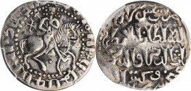 ARMENIA. Tram, AH 644 (1246). Hetoum I. PCGS VF-35 Gold Shield.
2.77 gms. Nercessian-329. Obverse: King on horseback, cross behind and dot below; Rev...