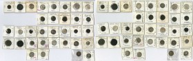 ARMENIA. Mixed Hammered Issues (68 Pieces). Grade Range: GOOD to VERY FINE.
A mix of silver and copper coins from various rulers of the 12th to 13th ...