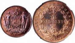 BRITISH NORTH BORNEO. Cent, 1890-H. Heaton Mint. NGC SPECIMEN-65 Red Brown.
KM-2; Prid-19. A fully lustrous and pleasing Gem quality coin with a vene...