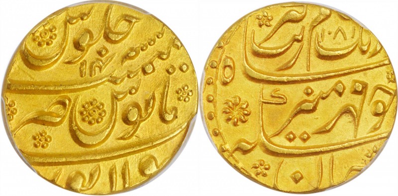 INDIA. Mughal Empire. Mohur, AH 1081 Year 14 (1683). Aurangabad Mint. Muhayyi-Ud...
