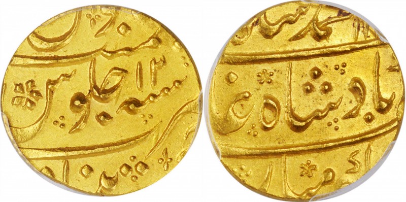 INDIA. Mughal Empire. Mohur, AH 11(44) Year 12 (1732). Ahmadabad Mint. Muhammad ...