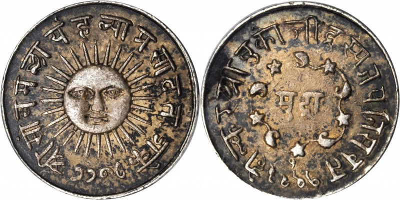 INDIA. Indore. Silver Mudra, SE 1788 (1866). PCGS AU-50 Gold Shield.
KM-18. VER...