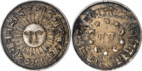 INDIA. Indore. Silver Mudra, SE 1788 (1866). PCGS AU-50 Gold Shield.
KM-18. VERY SCARCE. Good Strike with fine detail on the sunface. Surfaces exhibi...