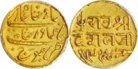 INDIA. Kutch. 25 Kori, VS 1914 (1857). Bhuj Mint. Desalji II. PCGS AU-58 Gold Shield.
Fr-1276; KM-C-67. A rather sharp example, with some scattered l...
