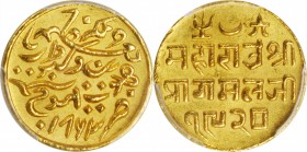 INDIA. Kutch. 25 Kori, VS 1920 (1863). Bhuj Mint. Pragmalji II. PCGS Genuine--Rim Damage, Unc Details Gold Shield.
4.68 gms. Fr-1279; KM-Y-17.1. Thou...