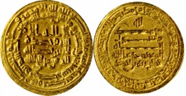 ISLAMIC KINGDOMS. Tulunid. AV Dinar, AH 272 (885/6 A.D.). Khumarawayh. NEARLY MINT STATE.
A-664. Perhaps fully Mint State with designs that are mostl...