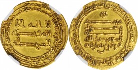 ISLAMIC KINGDOMS. Tulunid. Dinar, ND (AH 283-292). Misr Mint. Harun Bin Khumarawayh. NGC Unc Details--Damaged.
A-667.1. A boldly struck dinar with fu...
