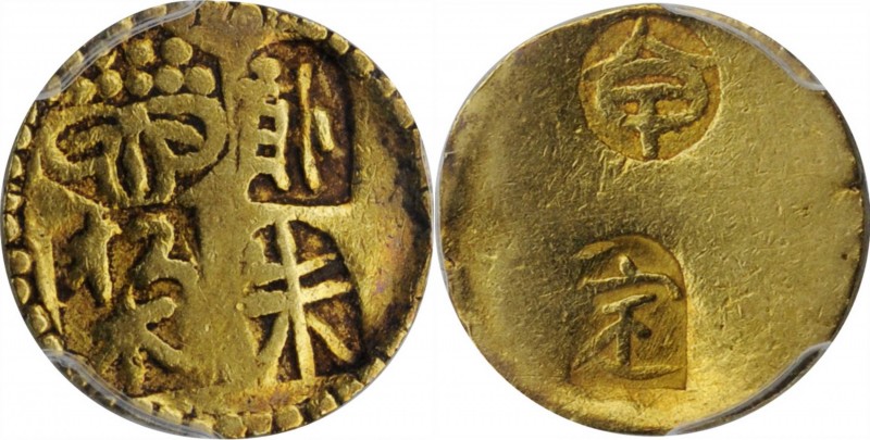 JAPAN. Koshu. Nisshu Kin (2 Shu Gold), ND (ca.1850). PCGS VF-30 Gold Shield.
Fr...