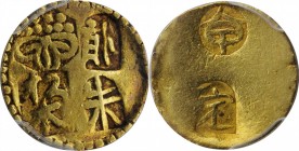 JAPAN. Koshu. Nisshu Kin (2 Shu Gold), ND (ca.1850). PCGS VF-30 Gold Shield.
Fr-41; KM-93; JNDA-09-88. Weight: 1.84 gms. A well-centered, problem-fre...