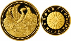 JAPAN. 10000 Yen, Year 21 (2009). PCGS GEM PROOF.
20.0 gms. Fr-Unlisted; KM-Y-158. Commemorating the 20th anniversary of Emperor Akihito's accession ...