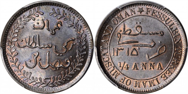 MUSCAT AND OMAN. Copper 1/4 Anna, AH 1315 (1898). Faisal bin Turkee. PCGS MS-64 ...