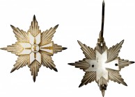 CROATIA. Order of King Zvonimir's Crown First Class Breast Star, Instituted 1941. EXTREMELY FINE.
69 mm. Complete enameling. The tips of most of the ...