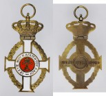 GREECE. Royal Order of George I Officer's Cross, Instituted 1915. VERY FINE.
36 x 63 mm. Barac-112; Werlich-628. Enamels complete and intact, some we...