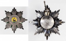 IRAN. Order of the Lion and Sun -- First Class Breast Star, Instituted 1808. NEAR MINT.
84 mm. Barac-63; Werlich-711. Excellent style and quality to ...