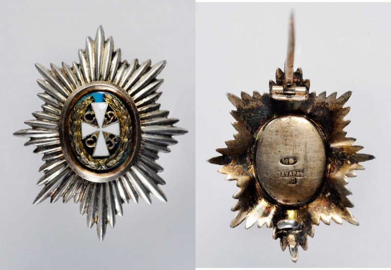 RUSSIA. Unknown Small Breast Star in Silver and Gold. EXTREMELY FINE.
40 x 49 m...
