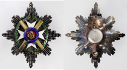 SERBIA. Order of the Cross of Tokovo -- Second Class Breast Star Type IV (1878-1903), Instituted 1865. EXTREMELY FINE.
82.6 mm. Barac-160; Werlich-11...