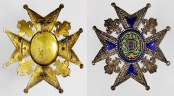SPAIN. Order of Charles III -- Commander's Breast Star, Founded 1771. NEAR MINT.
Barac-705. An excellent example with complete undamaged enamels. Gil...