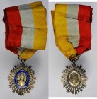 VENEZUELA. Order of the Bust of Bolivar Fifth Class Knight's Neck Badge. EXTREMELY FINE.
40 x 50 mm. Barac-44; Werlich-1324. Gilt-silver with twenty-...