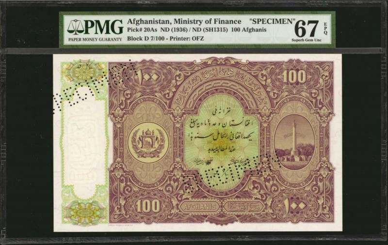 AFGHANISTAN. Ministry of Finance. 100 Afghanis, ND (1936). P-20As. Specimen. PMG...