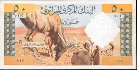 ALGERIA. Banque Centrale D'Algerie. 50 Dinars, 1964. P-124. About Uncirculated.
A band of camels are seen on the reverse of this vibrant 5 Dinars not...