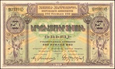 ARMENIA. Republique Armenienne. 250 Roubles, 1919. P-32. About Uncirculated.
Green and gold ink stand out on this early Armenian note. Seen with woma...