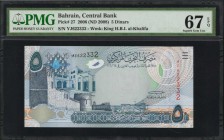 BAHRAIN. Central Bank. 5 Dinars, 2006 (ND 2008). P-27. PMG Superb Gem Uncirculated 67 EPQ.
Watermark of King H.B.I al-Khalifa. Seen with light blue i...