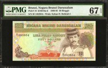 BRUNEI. Negara Brunei Darussalam. 50 & 100 Ringgit, 1989-95. P-16 & 17. PMG Gem Uncirculated 66 EPQ & Superb Gem Uncirculated 67 EPQ.
2 pieces in lot...