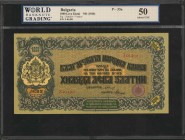 BULGARIA. B'lgarska Narodna Banka. 100 Leva Zlatni, ND (1920). P-33a. WBG About Uncirculated 50.
Dark green paper is seen with an ornately printed bo...
