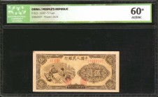 CHINA--PEOPLE'S REPUBLIC. People's Bank of China. 5 Yuan, 1949. P-813. ICG AU/UNC 60*. Stain Top Left Corner.
A pleasing AU 5 Yuan note. ICG comments...