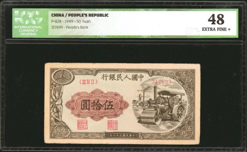 CHINA--PEOPLE'S REPUBLIC. People's Bank of China. 50 Yuan, 1949. P-828. ICG Extr...