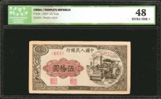 CHINA--PEOPLE'S REPUBLIC. People's Bank of China. 50 Yuan, 1949. P-828. ICG Extra Fine 48.
Steamroller at right. Ornate design bordering note. Edgewe...