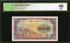 CHINA--PEOPLE'S REPUBLIC. People's Bank of China. 5000 Yuan, 1953. P-859a. ICG VF/EF 40.
A train crossing a bridge is seen on the face of this high d...