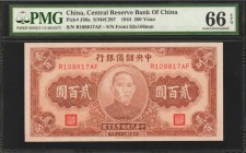 CHINA--PUPPET BANKS. Central Reserve Bank of China. 200 Yuan, 1944. P-J30a. PMG Gem Uncirculated 66 EPQ.
A popular 200 Yuan denomination for this Pup...