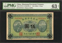 CHINA--PROVINCIAL BANKS. Shantung Provincial Treasury. 5 Yuan, ND (1926). P-S2719. PMG Choice Uncirculated 63 Net. Small Tear.
(S/M#S43-11) Printed b...