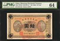 CHINA--PROVINCIAL BANKS. Shantung Provincial Treasury. 10 Yuan, ND (1926). P-S2720. PMG Choice Uncirculated 64.
(S/M#S43-12) Printed by SOPO. A nearl...