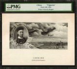 CHINA--MISCELLANEOUS. Vignette of Prince Chun, Dragon, and Field Workers. 1910. PMG Certified.
A vignette of Prince Chun with a dragon and field work...