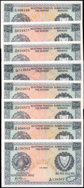 CYPRUS. Central Bank of Cyprus. 250 Mils, 1981. P-41c. Uncirculated.
8 pieces i...