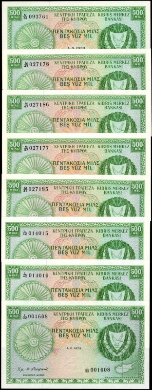 CYPRUS. Central Bank of Cyprus. 500 Mils, 1979. P-42c. Uncirculated.
8 pieces i...