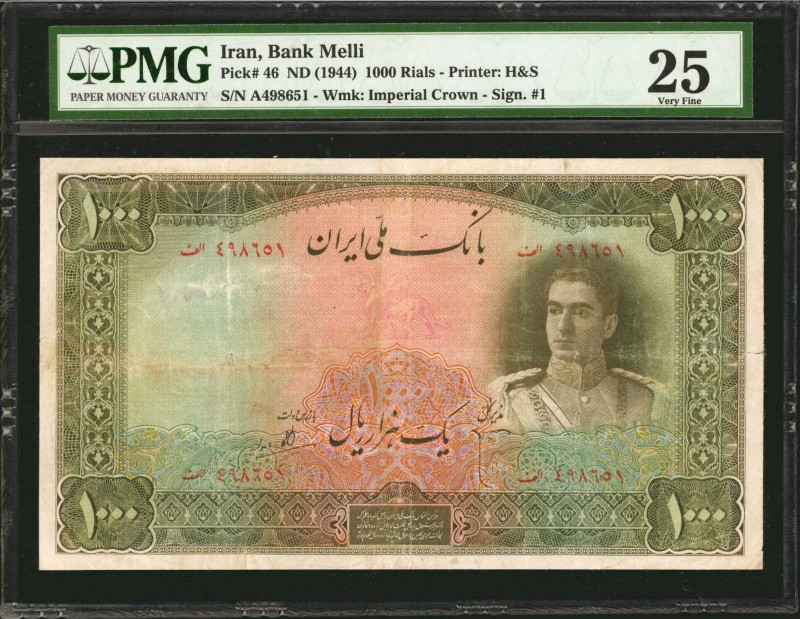 IRAN. Bank Melli Iran. 1000 Rials, ND (1944). P-46. PMG Very Fine 25.
Highest d...