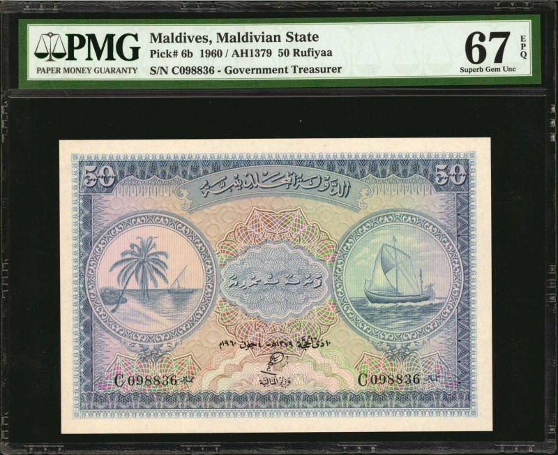 MALDIVES. Maldivian State. 50 Rufiyaa, 1960. P-6b. PMG Superb Gem Uncirculated 6...