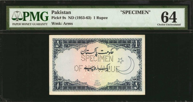 PAKISTAN. Government of Pakistan. 1 Rupee, ND (1953-63). P-9s. Specimen. PMG Cho...