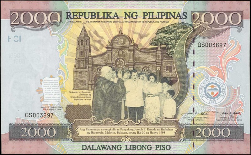 PHILIPPINES. Republika ng Pilipinas. 2000 Piso, 1998. P-198a. Commemorative. Abo...