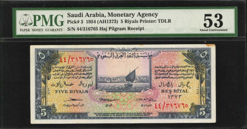 SAUDI ARABIA. Saudi Arabian Monetary Agency. 5 Riyals, 1954. P-3. Haj Pilgrim Re...